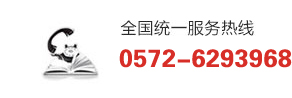 ﮵ϻ۵绰